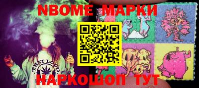 гидропоника Волжск