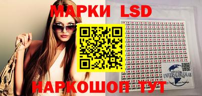 кокаин премиум Волжский