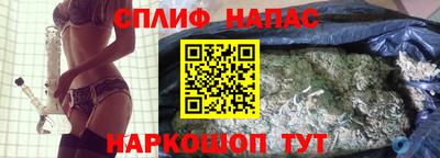 гидропоника Волжск