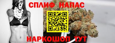 кокаин премиум Волжский