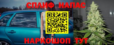 кокаин премиум Волжский