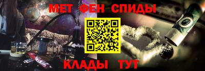 кокаин премиум Волжский