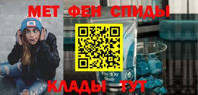 гидропоника Волжск