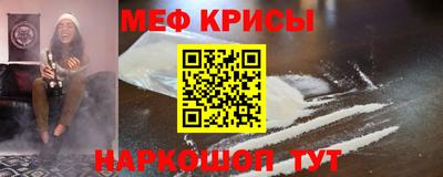 гидропоника Волжск